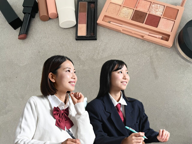 女子高生にもお勧めなメイク